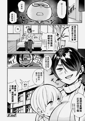 第164頁圖
