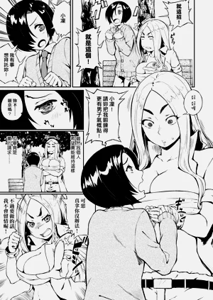 第169頁圖