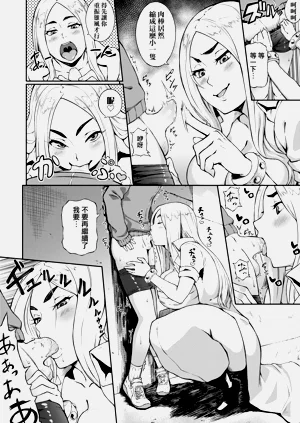 第172頁圖