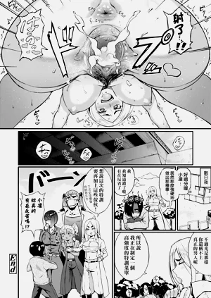 第180頁圖