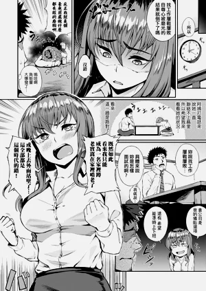 第182頁圖