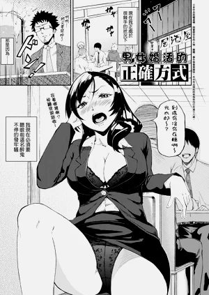 第197頁圖