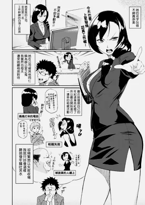 第198頁圖