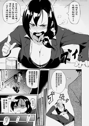第199頁圖
