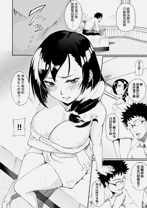 第200頁圖