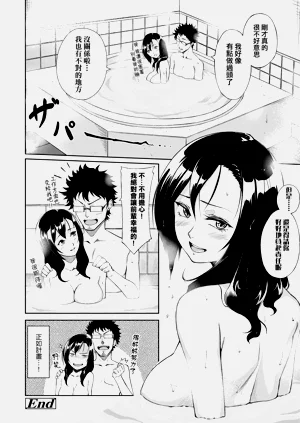 第212頁圖