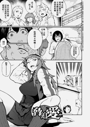 第27頁圖