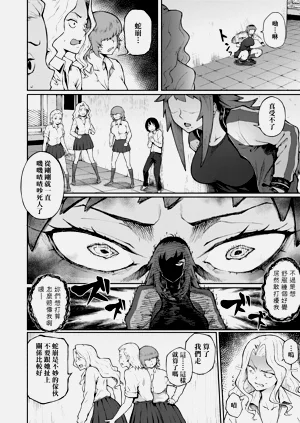 第28頁圖