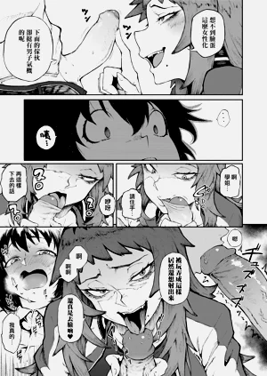 第33頁圖