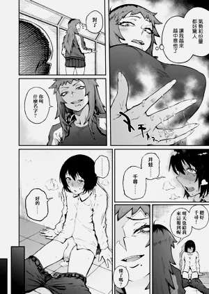 第36頁圖