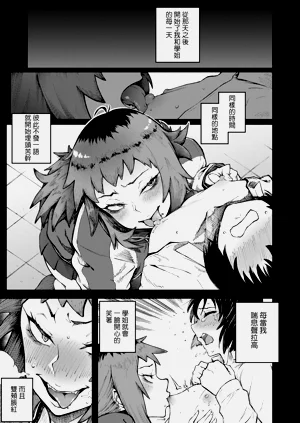 第37頁圖