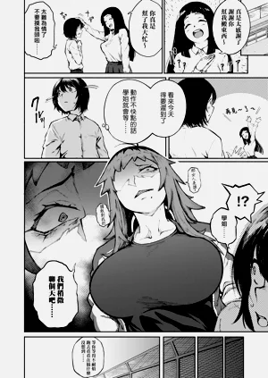 第40頁圖