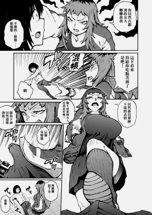 第41頁圖