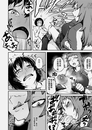 第42頁圖