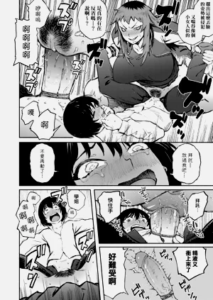 第46頁圖