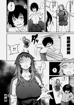 第48頁圖