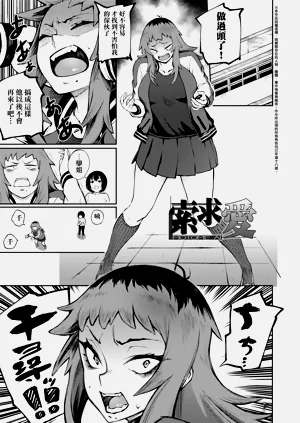 第49頁圖