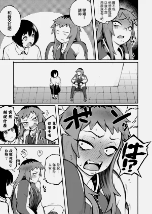 第51頁圖