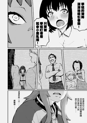 第52頁圖