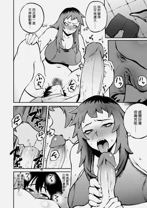 第56頁圖