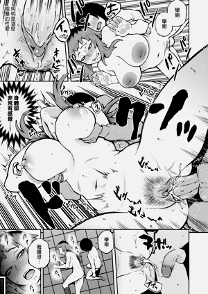 第59頁圖
