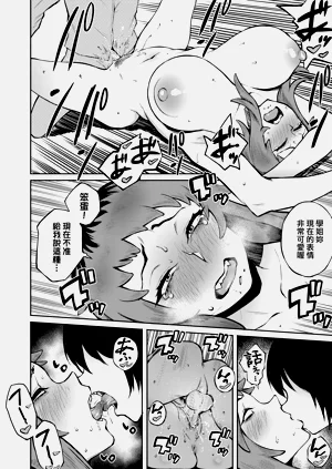 第60頁圖