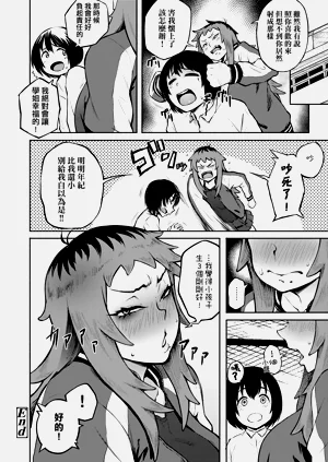 第64頁圖