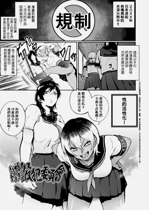 第65頁圖
