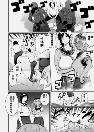 第66頁圖
