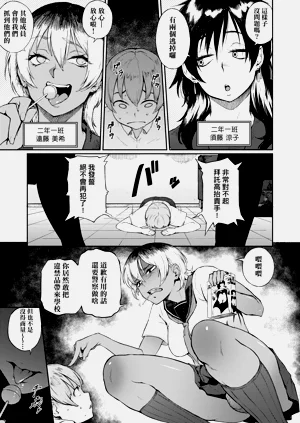 第67頁圖