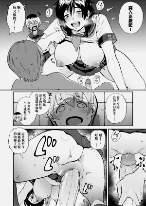 第74頁圖