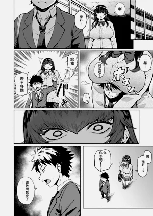 第90頁圖