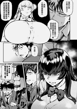 第91頁圖