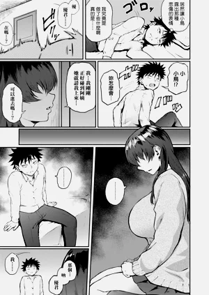 第93頁圖
