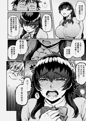 第94頁圖