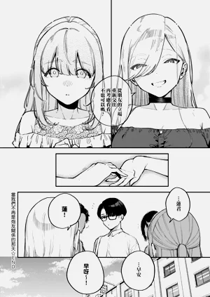 第100頁圖