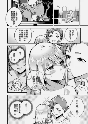 第104頁圖
