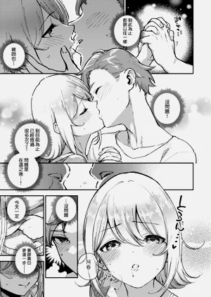 第105頁圖