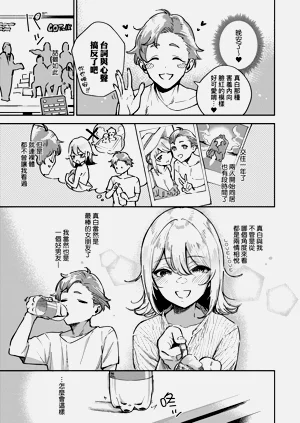 第107頁圖