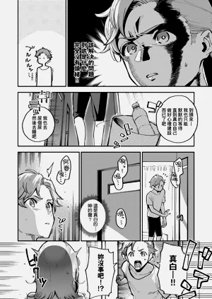 第108頁圖