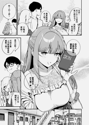 第11頁圖