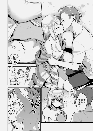 第114頁圖
