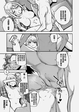 第125頁圖