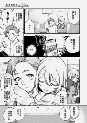 第131頁圖