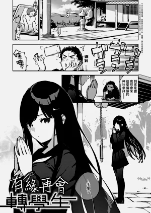 第133頁圖