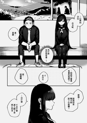 第134頁圖