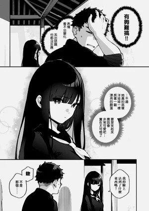 第135頁圖