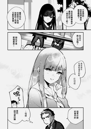 第136頁圖