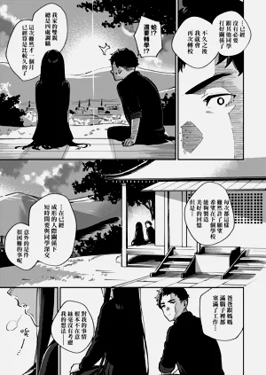 第137頁圖