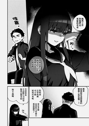 第138頁圖